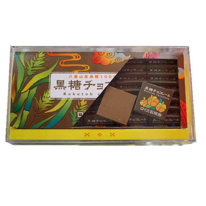 沖縄の人気お土産!定番のお菓子から一味変わった雑貨までおすすめ20選