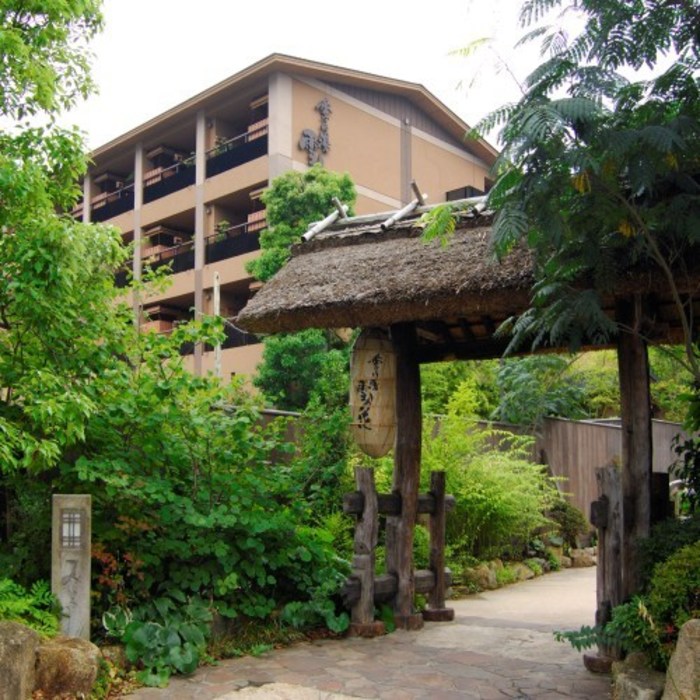 箱根で子供連れ・家族旅行におすすめの旅館22選!ファミリーに人気の宿