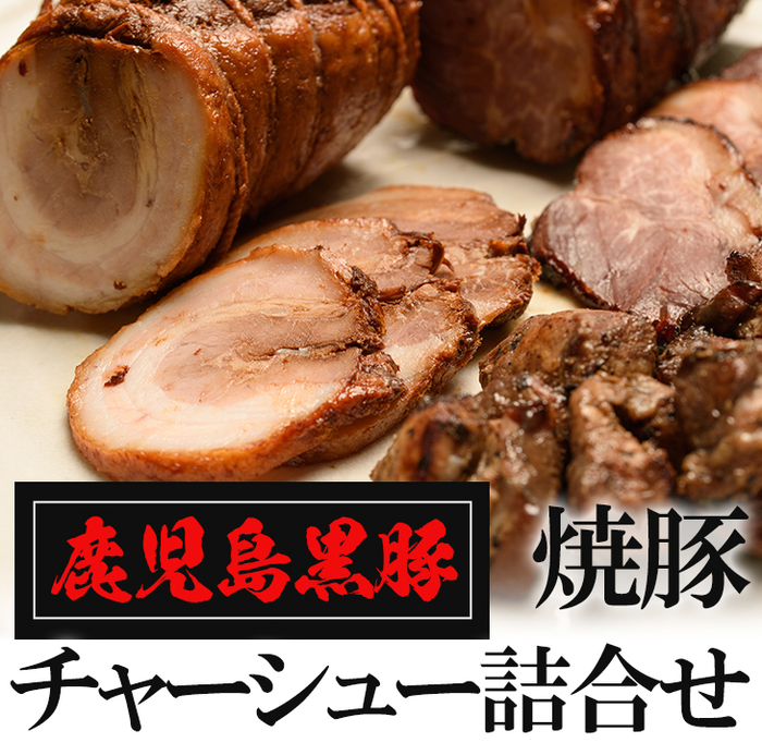 【鹿児島】ばらまき土産にも使える、カジュアルなお土産30選