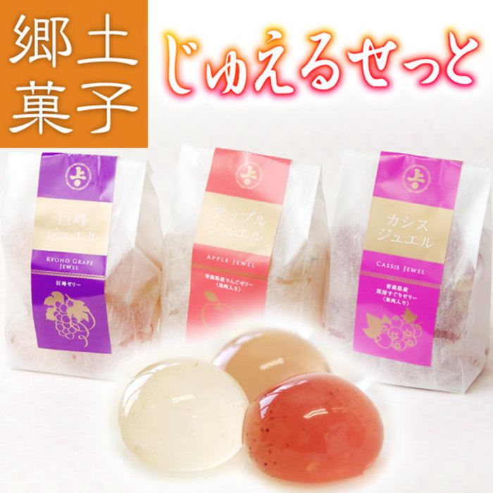 【青森】青森で買いたいおすすめのお土産30選