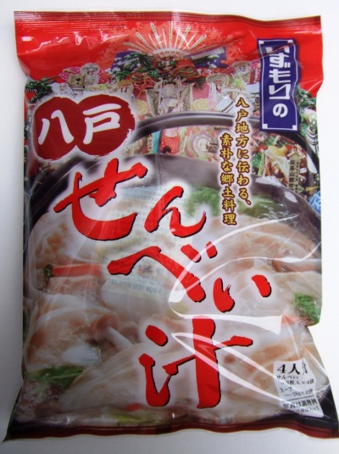 【青森】青森で買いたいおすすめのお土産30選
