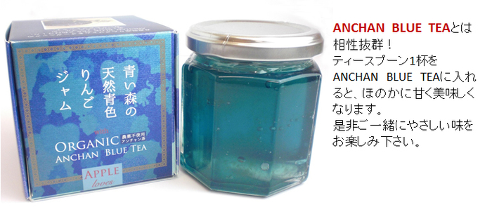 【青森】青森で買いたいおすすめのお土産30選