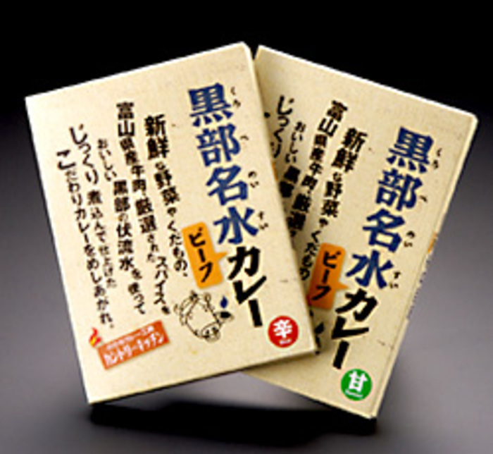 富山でおすすめの可愛い雑貨・お菓子・グルメのお土産33選