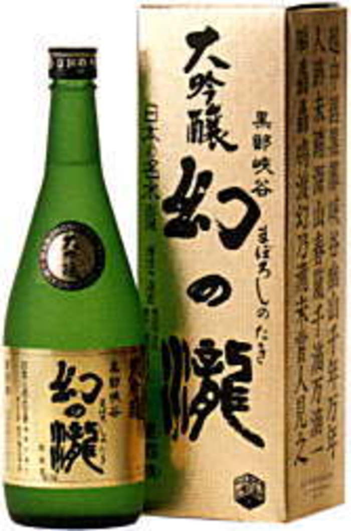 富山でおすすめの可愛い雑貨・お菓子・グルメのお土産33選