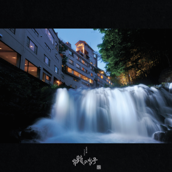 【福島】会津若松市で宿泊したいおすすめの旅館20選!気軽に泊まれるリーズナブルな宿から高級旅館まで