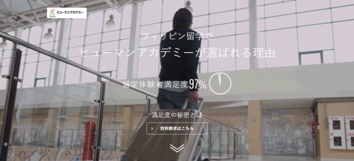 【セブ島】おすすめリゾートホテル:ビーチも目の前に広がる25施設