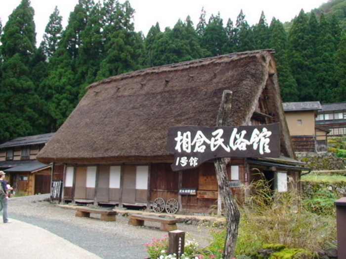 【富山県】五箇山観光で世界遺産にもなる合掌造りの里の暮らしを体験
