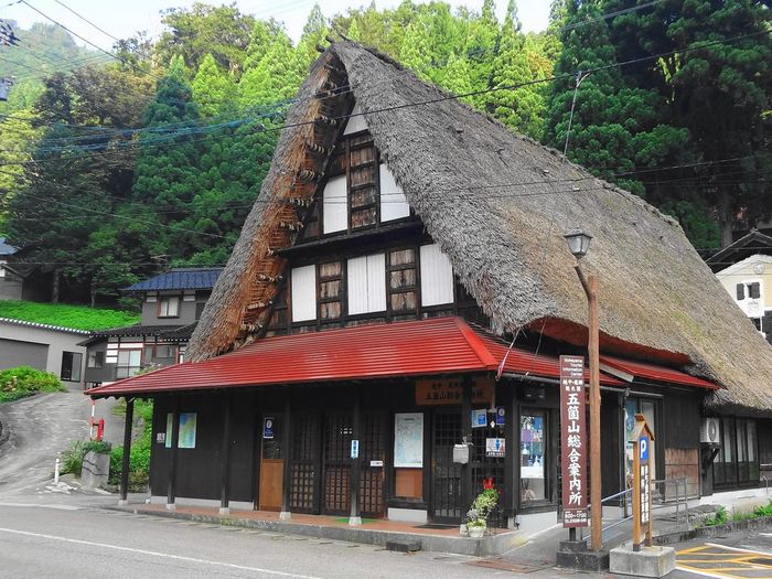 【富山県】五箇山観光で世界遺産にもなる合掌造りの里の暮らしを体験