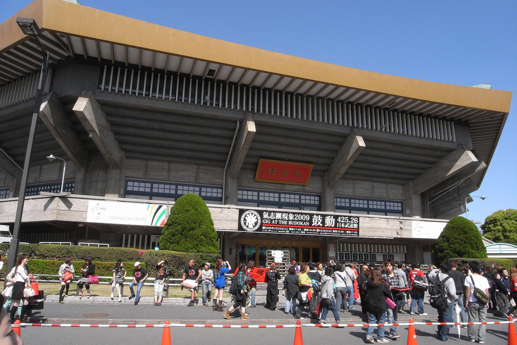 日本武道館:施設概要や歴史、アクセスなどを詳しく紹介 おすすめ旅行を探すならトラベルブック(TravelBook) 日本武道館:施設概要や歴史、アクセスなどを詳しく紹介 おすすめ旅行を探すならトラベルブック(TravelBook)