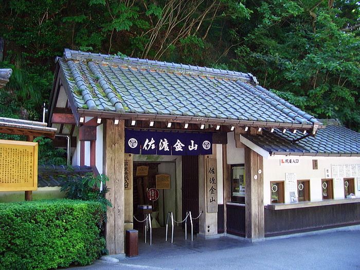 新潟のおすすめデートスポット♡素敵な1日を夜まで楽しもう