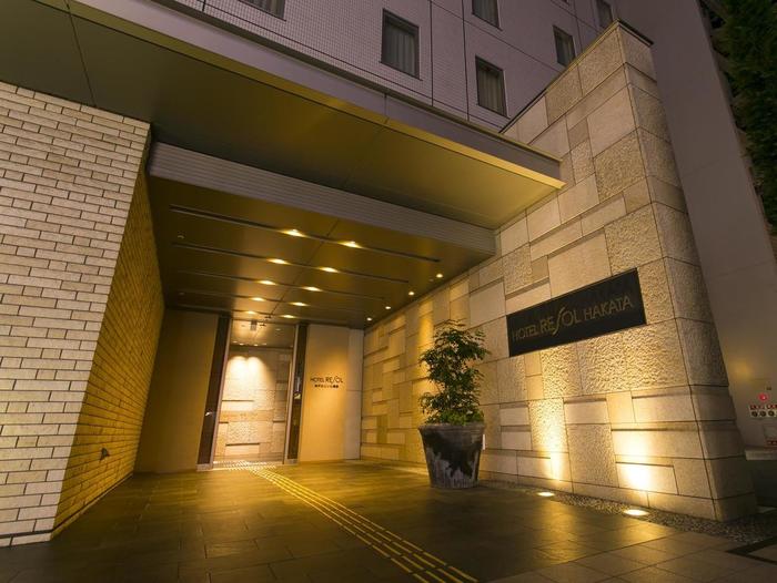 ホテルリソル博多:夜まで遊んでも安心。ビジネスに便利なホテル