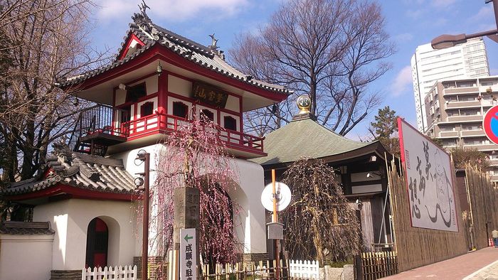 新しい自分が見つかるかも!?座禅体験ができる都内のお寺8選