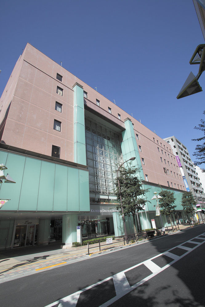 吉祥寺第一ホテル：渋谷から20分の好立地にある楽しいシティホテル おすすめ旅行を探すならトラベルブック(TravelBook)