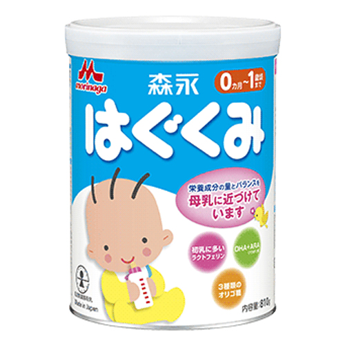 森永乳業の粉ミルクを徹底特集 母乳に近い安心の栄養成分 トラブルブック