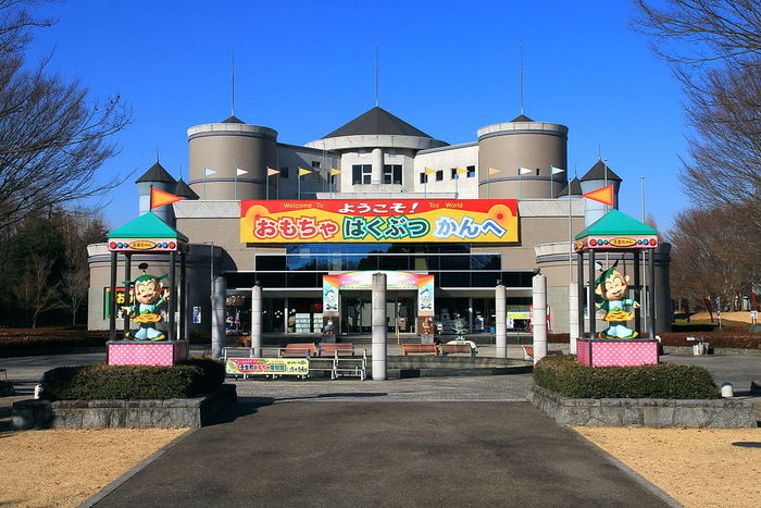 【栃木】壬生町おもちゃ博物館でアクティブに遊ぼう! 大型の室内遊具が充実!