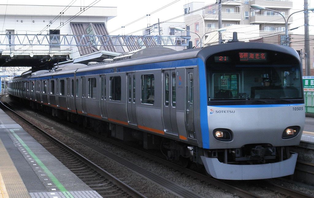 相鉄本線 瀬谷駅と周辺について 様々な情報を集めてみました おすすめ旅行を探すならトラベルブック Travelbook
