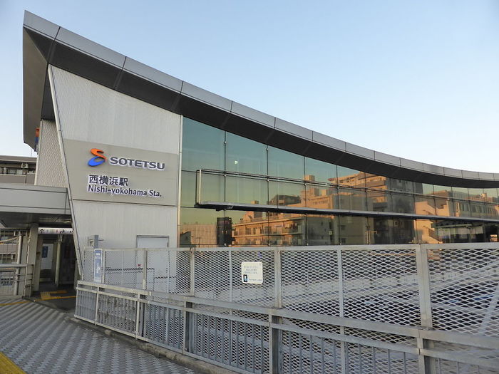 相鉄本線・西横浜駅と周辺について!様々な情報を集めてみました