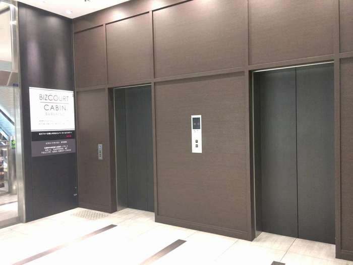 ビズコートキャビンすすきの:札幌の中心部の最新施設!男性専用の進化系カプセルホテル