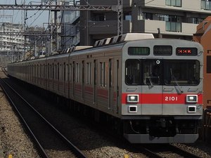 東急田園都市線・溝の口駅と周辺について！様々な情報を集めてみました