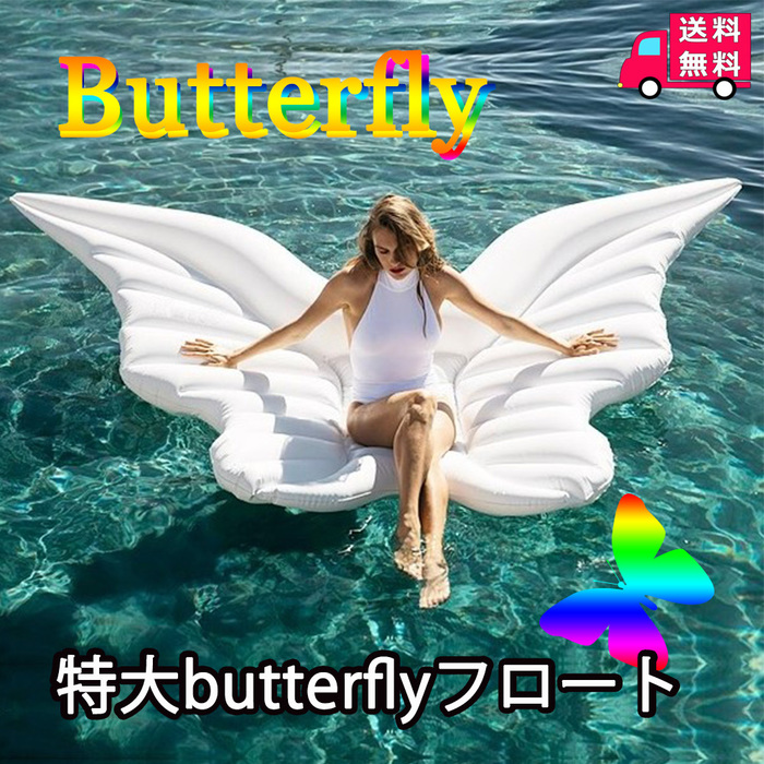 海だけじゃない!沖縄で楽しめるナイトプールまとめ