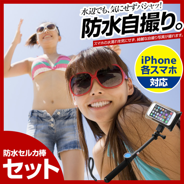 海だけじゃない!沖縄で楽しめるナイトプールまとめ