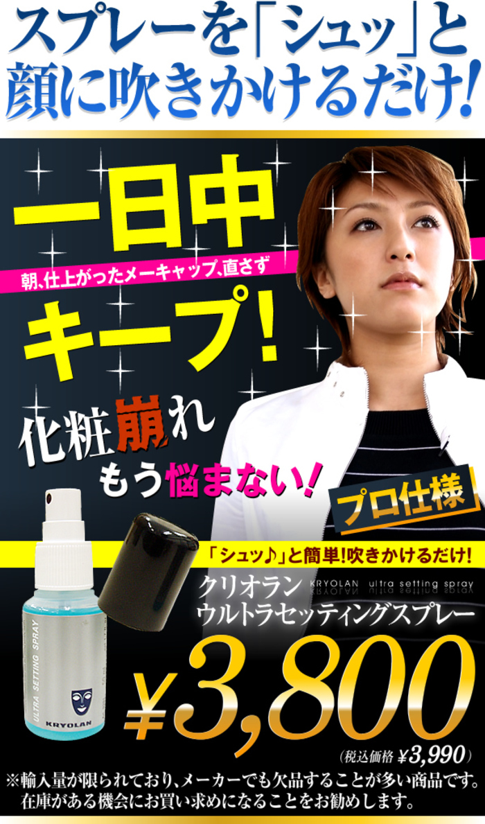 海だけじゃない!沖縄で楽しめるナイトプールまとめ