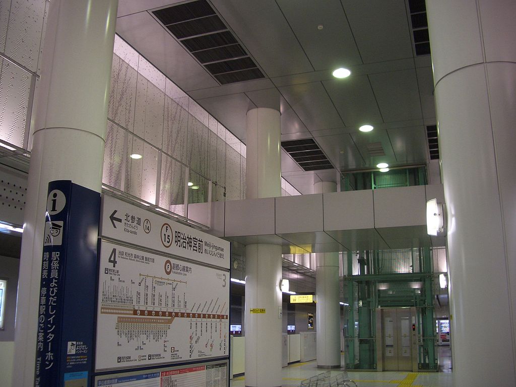 東京メトロ副都心線 明治神宮前駅と周辺について 様々な情報を集めてみました おすすめ旅行を探すならトラベルブック Travelbook