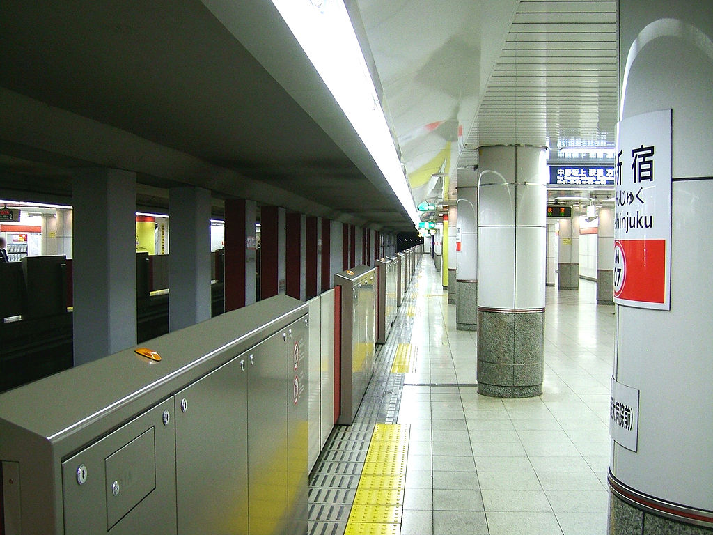 東京メトロ丸ノ内線・西新宿駅と周辺について！様々な情報を集め
