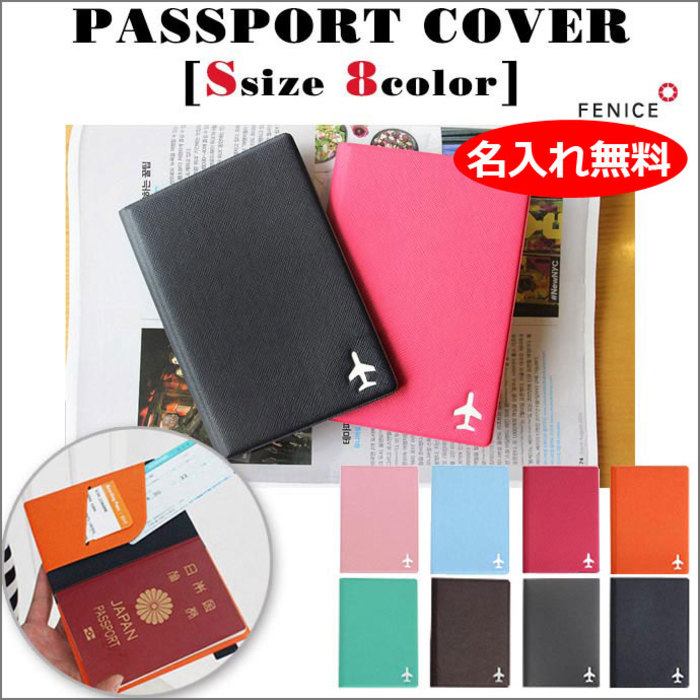 マカオ旅行で準備しておくべき持ち物は?失敗しないための持ち物リスト!