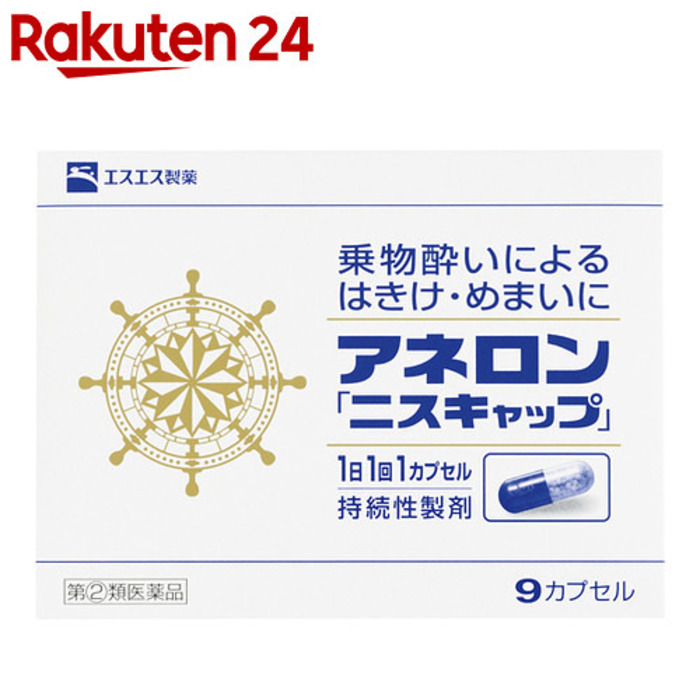 マレーシア旅行で準備しておくべき持ち物は?失敗しないための持ち物リスト!