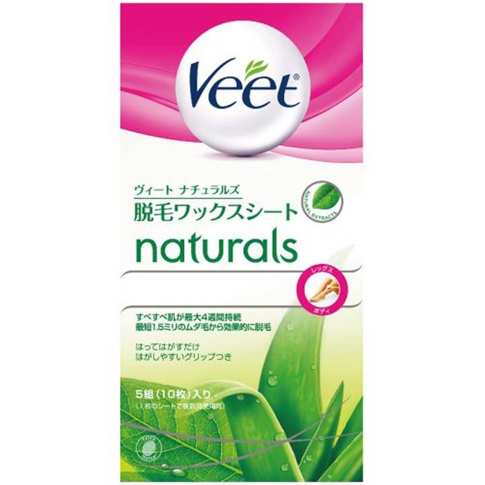 おうちでこっそりすべすべ肌に♡脱毛の基本とおすすめグッズ