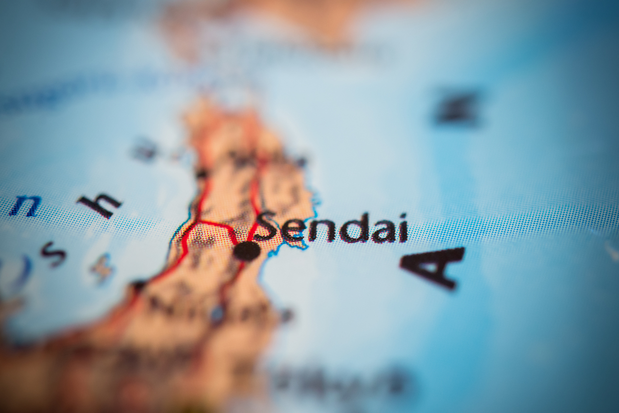 もう迷わない 楽天トラベルで人気の仙台おすすめホテル１２選 口コミ評判の高いホテルを堪能しよう おすすめ旅行を探すならトラベルブック Travelbook