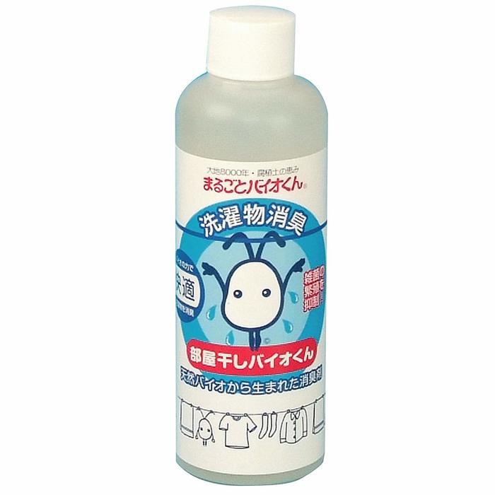 部屋 干し 洗剤 ランキング