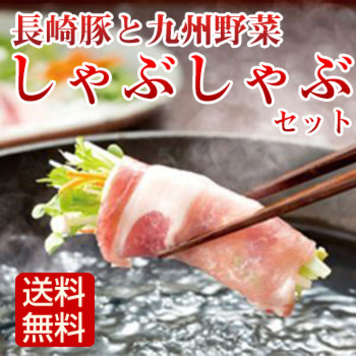 もつ鍋お取り寄せランキング!人気モツ鍋 ...