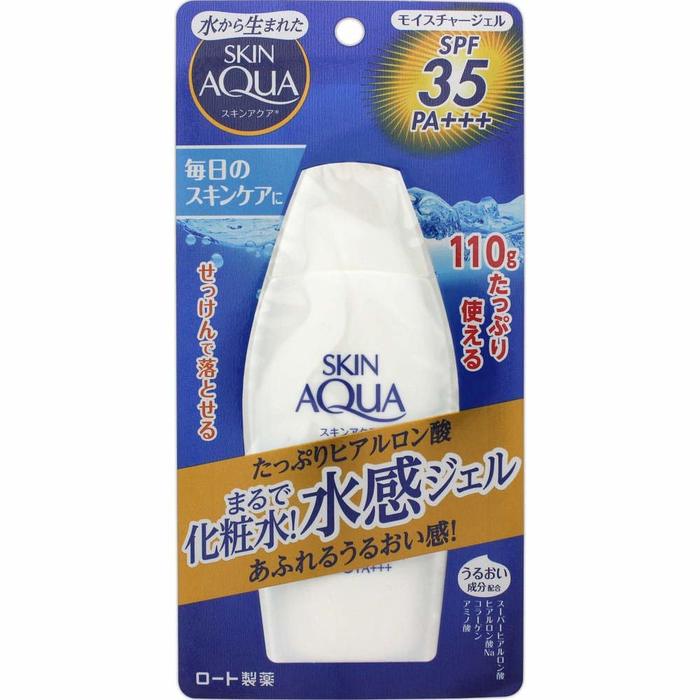 たっぷり使える!1000円以下の日焼け止め|おすすめ15選をご紹介