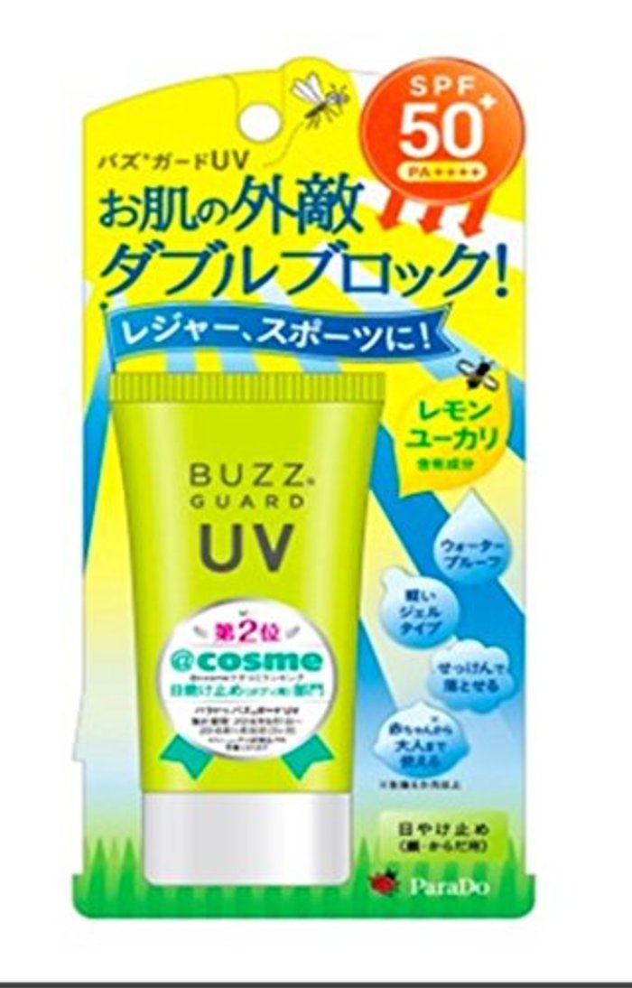 たっぷり使える!1000円以下の日焼け止め|おすすめ15選をご紹介