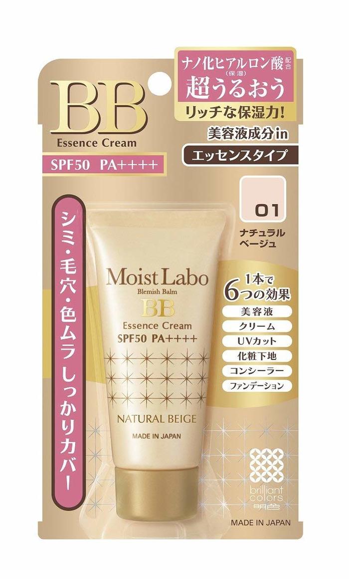 乾燥肌の人におすすめのファンデーション15選*秋冬に大活躍