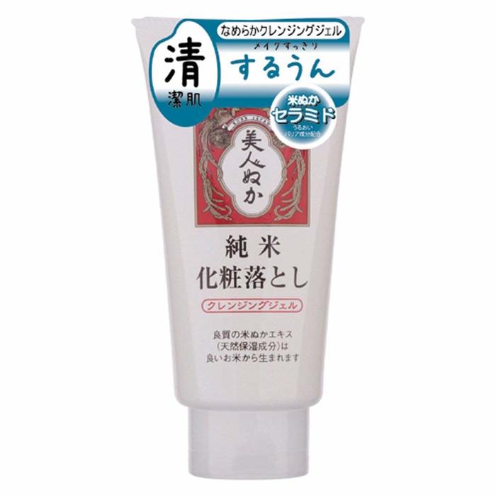 毛穴汚れも落とせるクレンジングおすすめ15選*毎日の洗顔ケアに