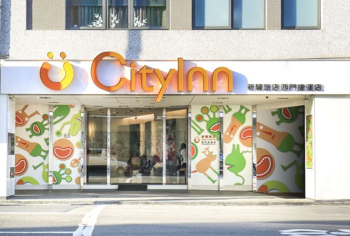 【台湾】台北のホテル・宿泊施設のおすすめベスト30