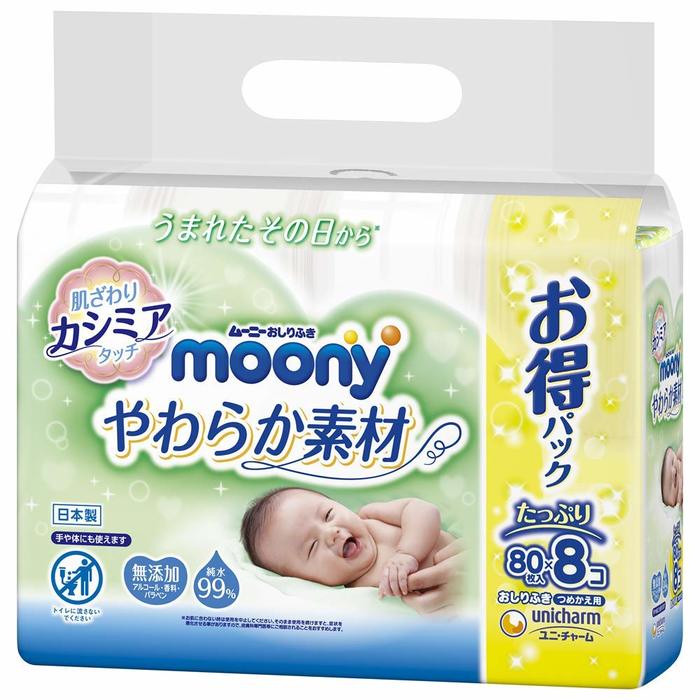 水99.9%おしりふきリシーズ|レック株式会社