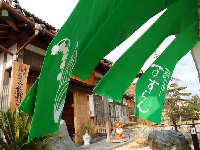 【京都】久美浜周辺で宿泊したいおすすめの旅館10選!気軽に泊まれるリーズナブルな宿から高級旅館まで