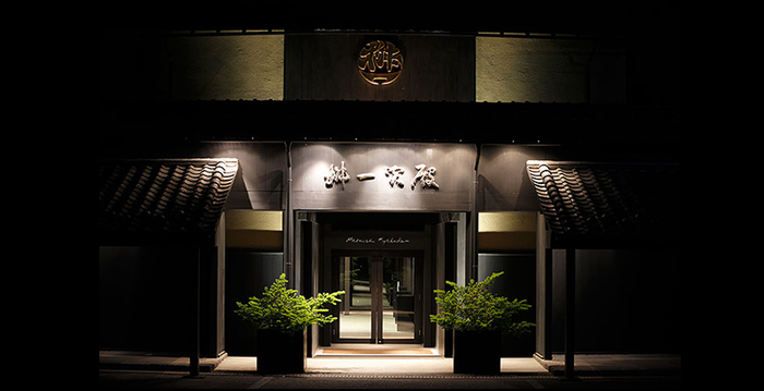 【長野】小布施町周辺で宿泊したいおすすめの旅館!気軽に泊まれるリーズナブルな宿から高級旅館まで