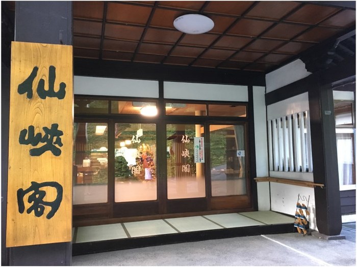 【福島】会津若松市で宿泊したいおすすめの旅館20選!気軽に泊まれるリーズナブルな宿から高級旅館まで