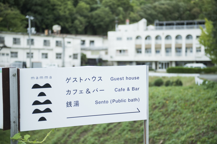 【香川】豊島でおすすめ口コミ人気のゲストハウス!格安価格でシンプルに滞在
