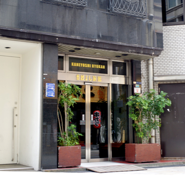 大阪で子供連れで泊まりたい旅館14選!子連れの家族旅行におすすめ