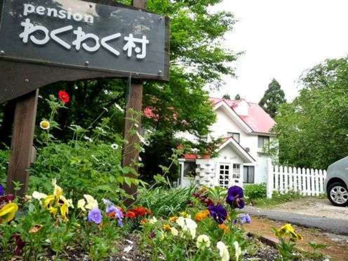 【鳥取】大山町でおすすめのペンション5選!自然に囲まれながらのんびり滞在