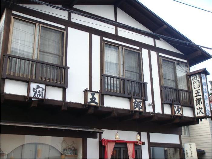 【群馬】草津町でおすすめのペンション6選!自然に囲まれながらのんびり滞在