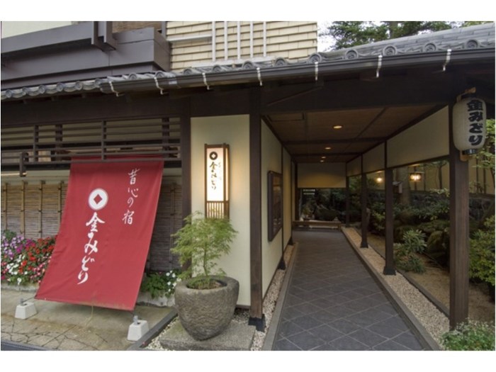 草津温泉でカップル利用におすすめのホテル15選!記念日プランやお得に泊まるコツも