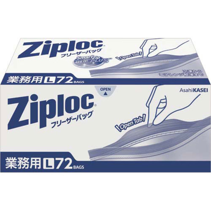【東京】東京健生病院について|入院時の必需品(Wi-Fiなど)情報を集めてみました