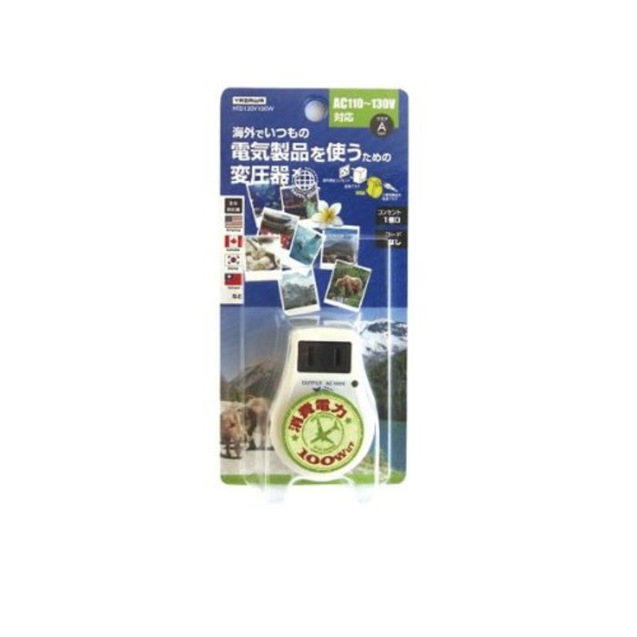 台湾で日本のコンセント・プラグはそのまま使える?台湾の電圧と電気の周波数は?